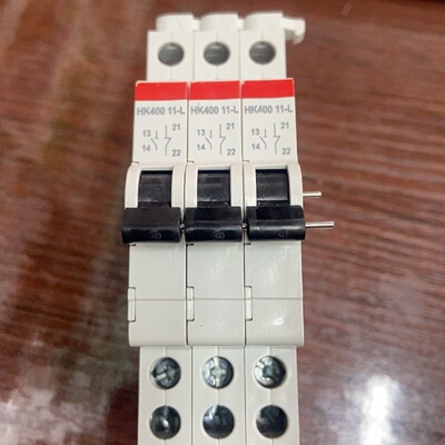 空开触点HK40011L一共6个HK4001-询