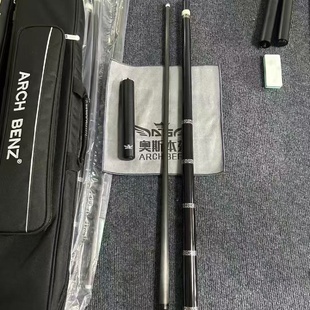 复刻镶嵌奥斯本兹征途3黑科技台球杆高颜值专业级12.3mm大头杆