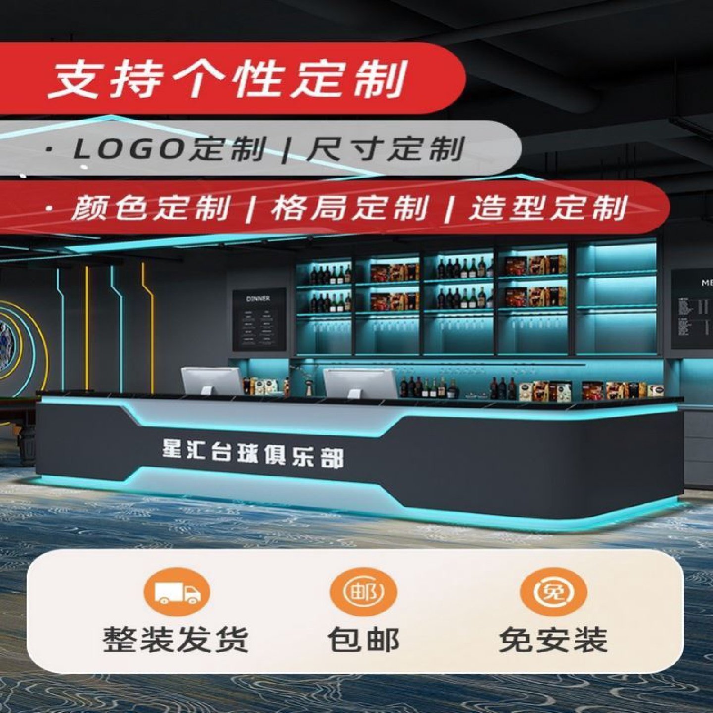 工业风收银台酒吧吧台密室网咖汽车店台球厅健身房转角接待台前台,畜牧/养殖物资,水产设备/水产用具,淘宝优惠券,粉丝福利购,淘宝优惠卷