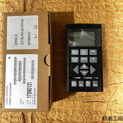 175N0131 全新丹佛斯VLT2800变频器高级液晶面板议价商品