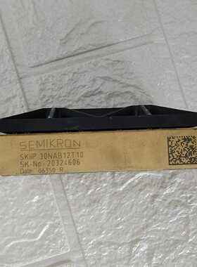 西威变频器原装拆机SEMIKRONSKiiP30NAB--议价商品