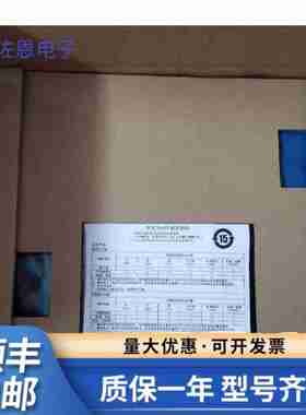 议价-触摸屏GT1585-STBA/STBDGT1585V-STBD/GT2715-XITBA质保