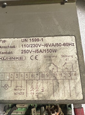 议价拆机KUHNKE驱动器UN15991UN