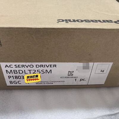 议价直线电机伺服驱动器MBDLT25SM内外码一议价