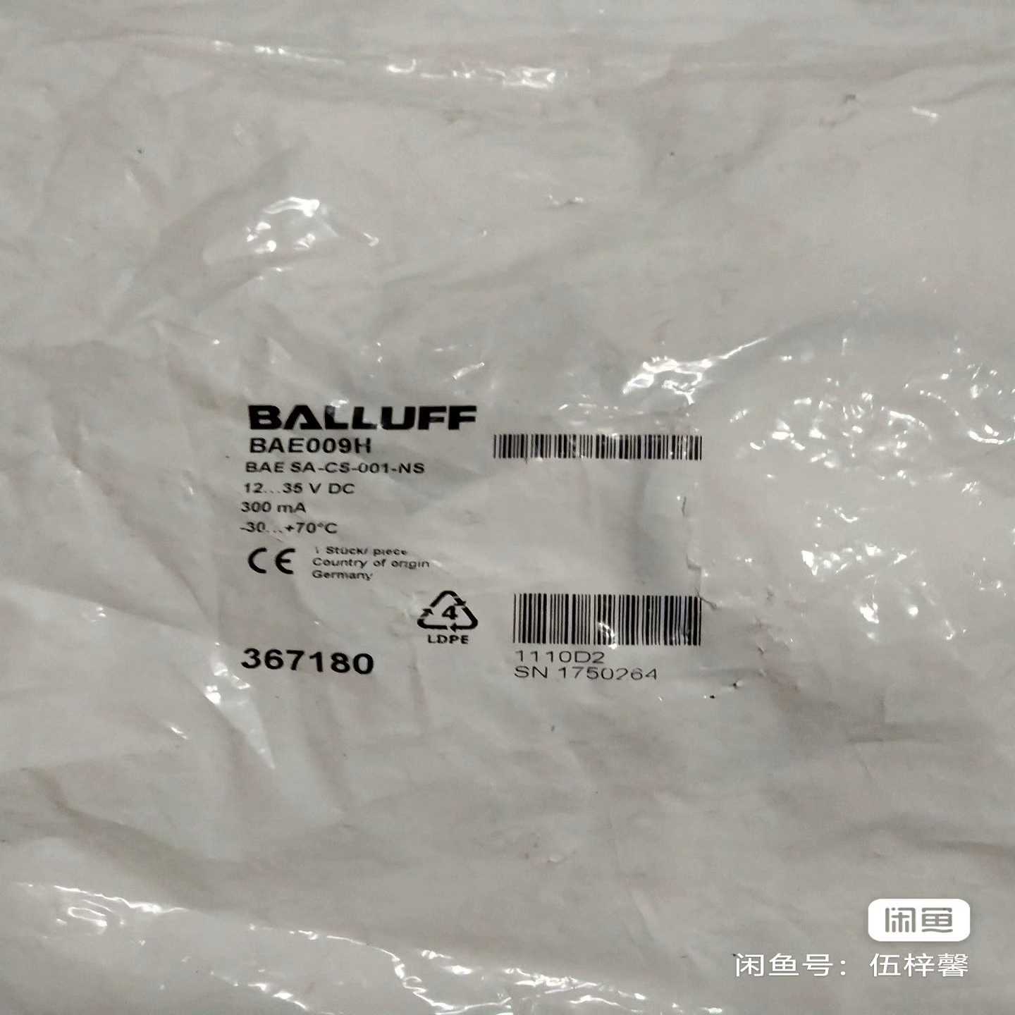 【议价】巴鲁夫电容式放大传感器BAESA-CS-001-NS，全适用