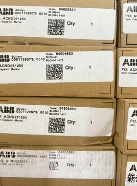 ABB 全新正品模块 RLON-01 实物拍摄 原盒包装 议议价商品