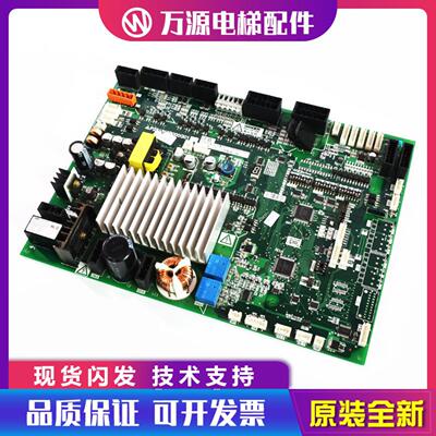 隆兴三菱菱云电梯门机板 P231709B000G03 P231715B000G02 G0*