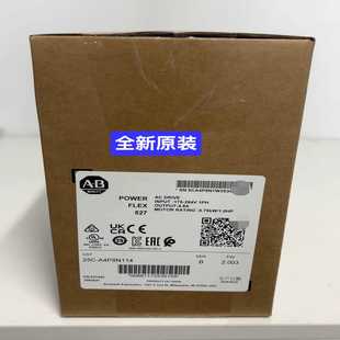 议价 48114全新罗韦尔527变