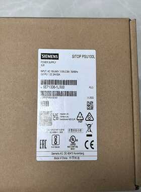 电源SITOPPSU100L型号：6EP1336询价
