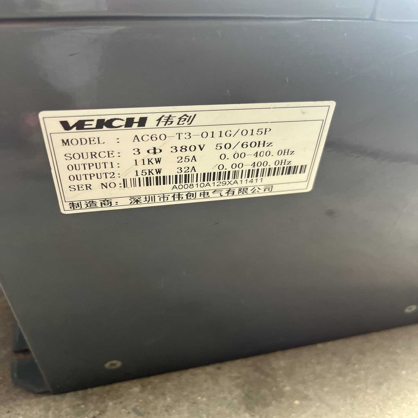 询价~ABB变频器ACS350-01E-09A8-2