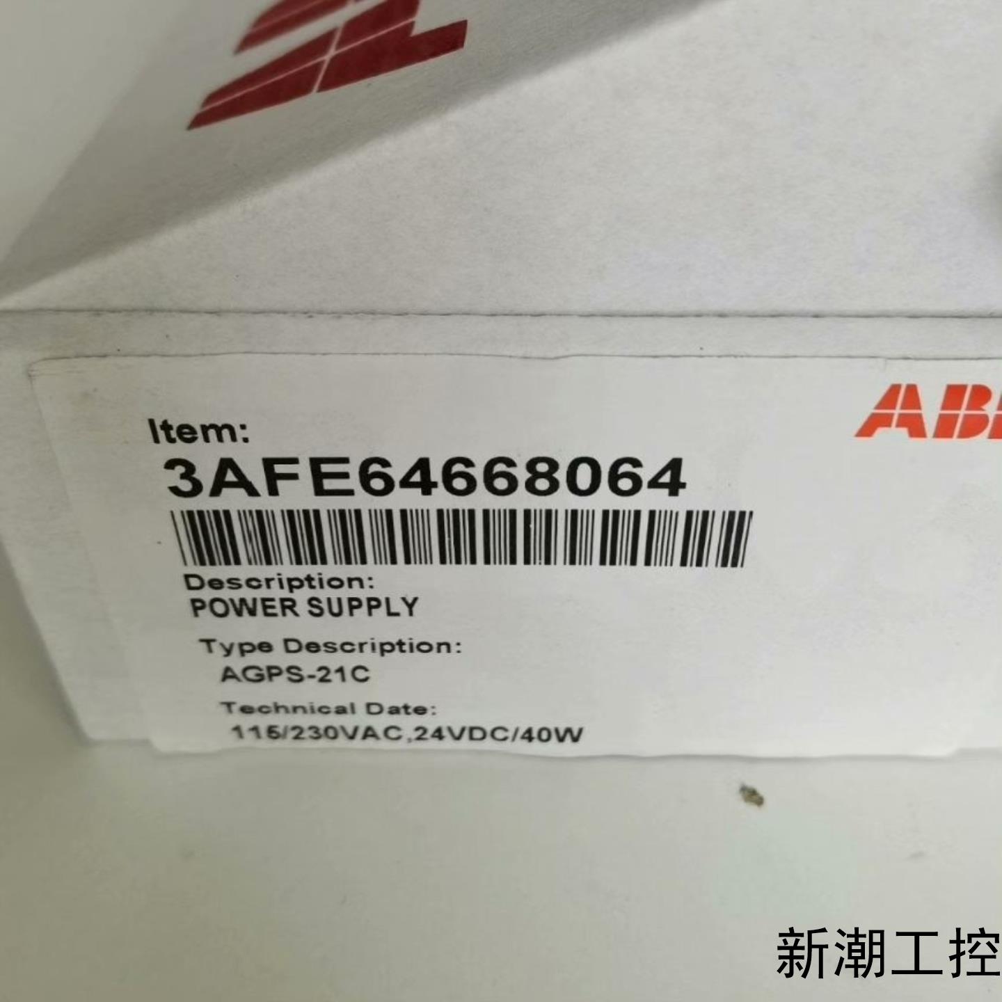 ABB电源板AGPS-21C 3AFE64668064 输入议价商品