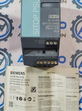 Siemens 6EP13332BA20 Sitop PSU100S Netzteil Eingang 120230VA