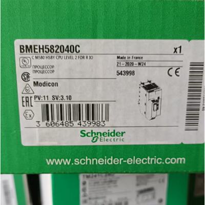 议价BMEH582040C/BMXDDO3202KC/BMXAMO0802H/BMXAMI0810H施耐德模