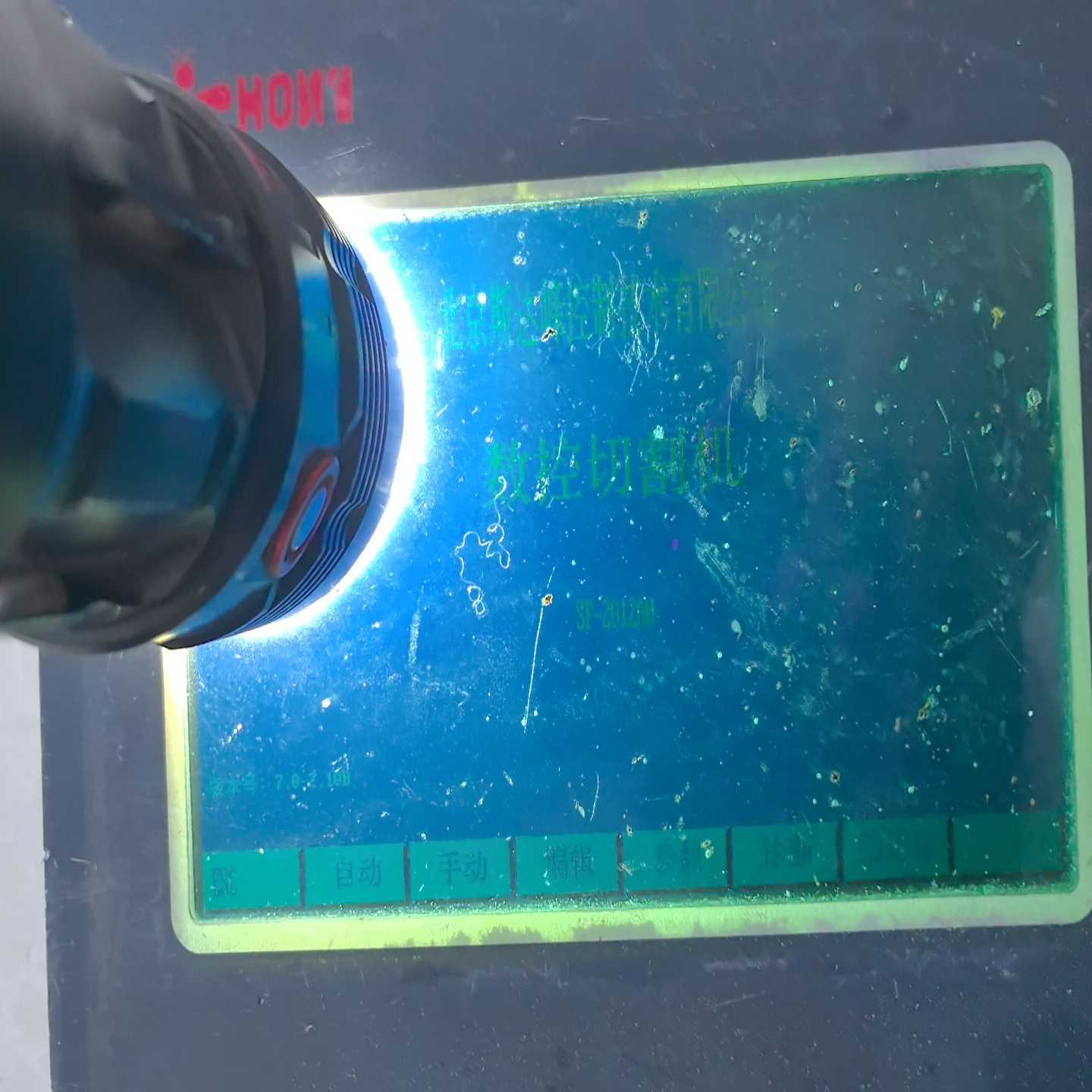 北京斯达峰SF-2012AH控制系统拆机件，成色如图，功能--议价商品