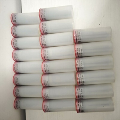 YANMAREY26油嘴拍前询价
