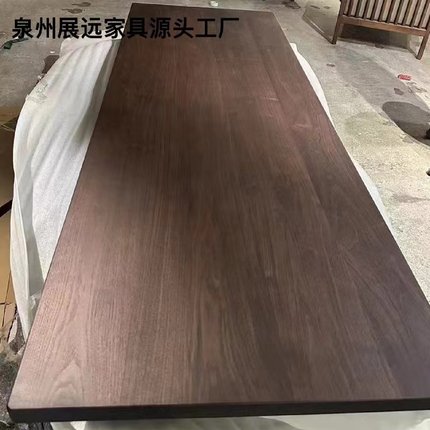 北美黑胡桃木实木板樱桃木白蜡木桌面吧台面榆木餐桌面板原木大板