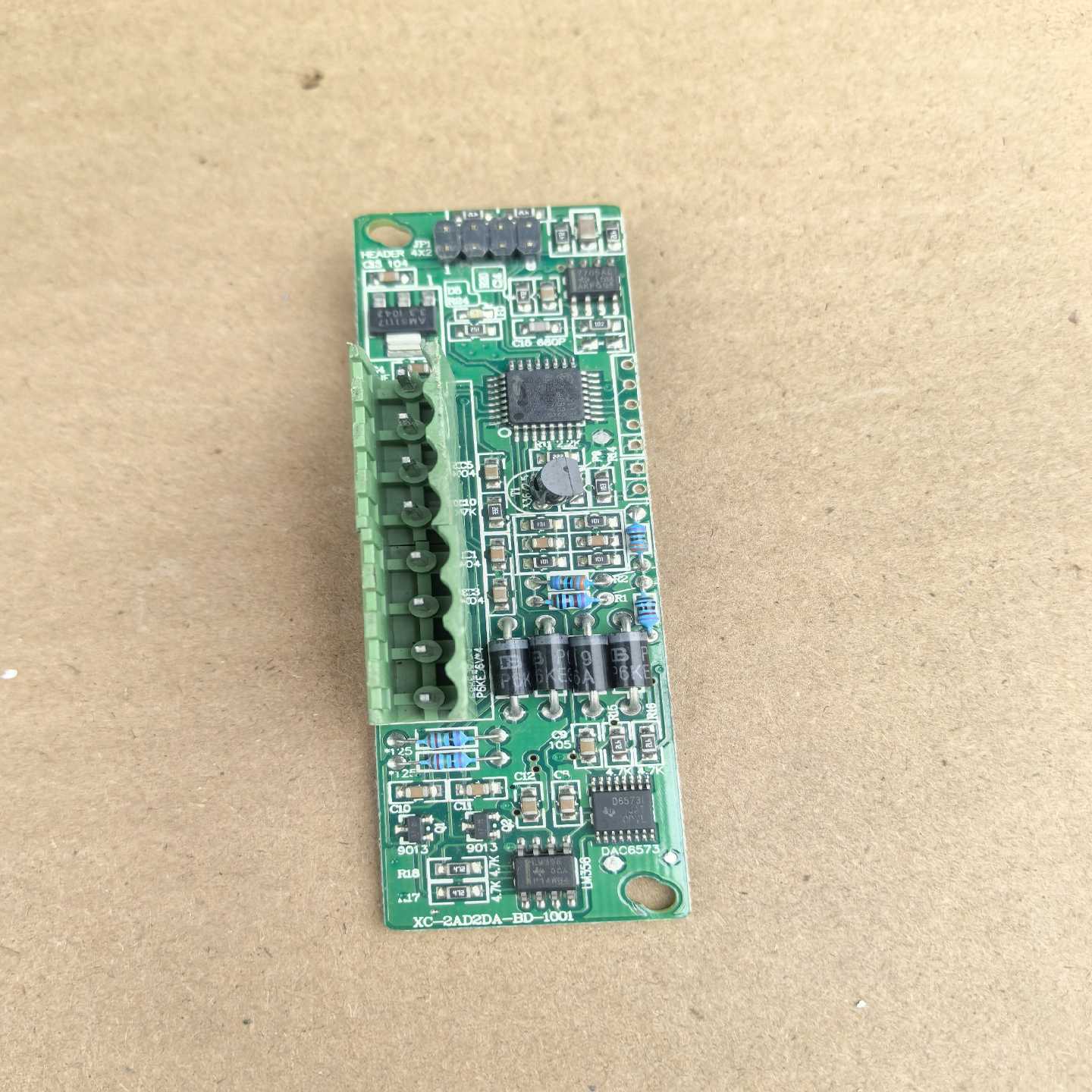 信捷XC扩展BD板。XC-2AD2DA-BD-议价