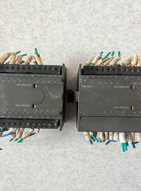 【议价】欧辰SOFTLINK扩展模块