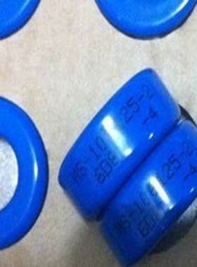 全新原装铁硅铝磁环 MS-106125-2 26.9*14.7*11.2 导磁率：125nh