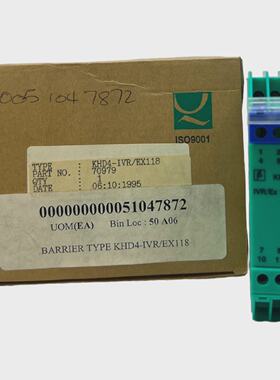 PepperlFuchs Khd4IvrEx118 Module for Industrial Use 70979 Kh