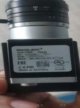 询价ACA130075GM，的私聊