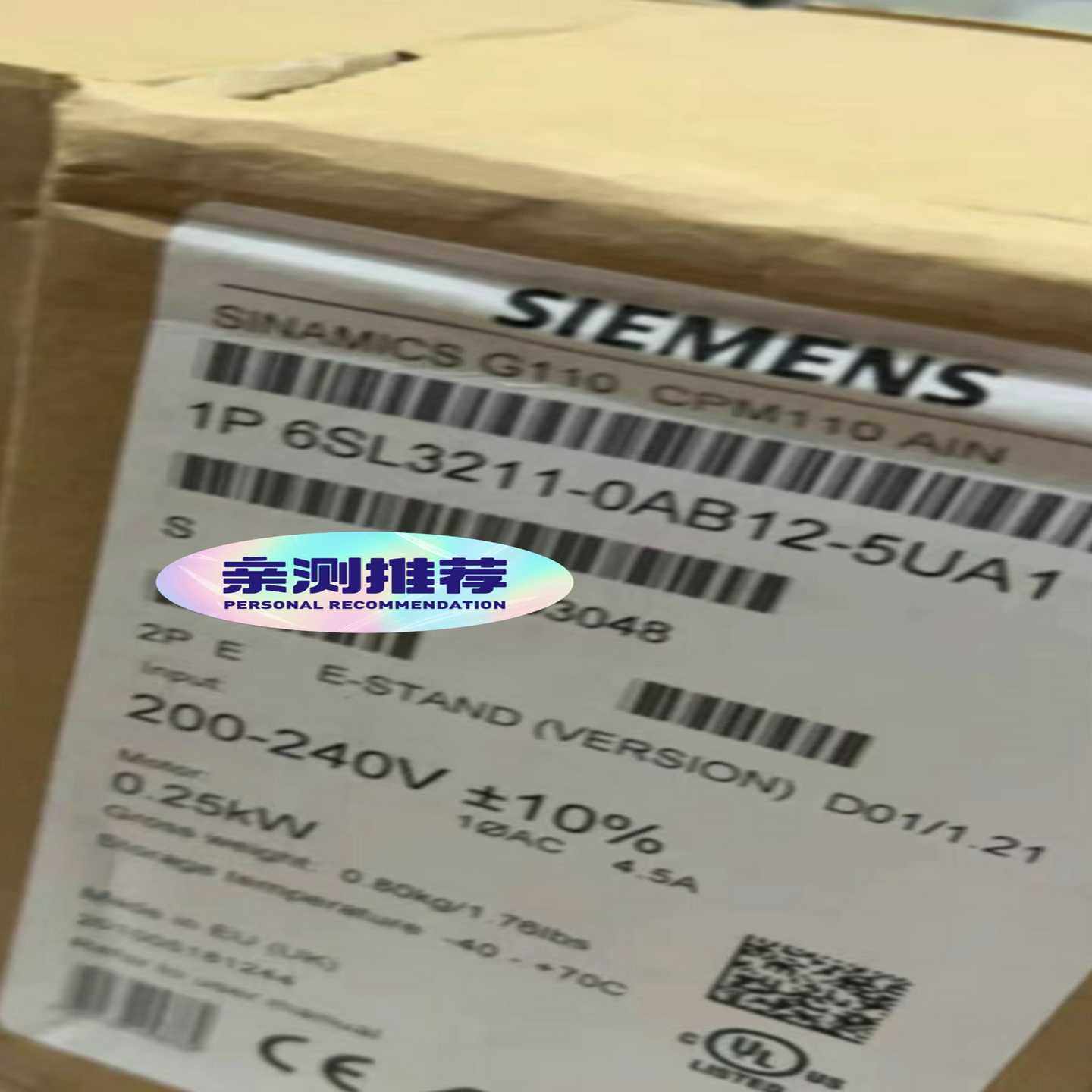 6SL3211-0AB12-5UA1（零零电子）