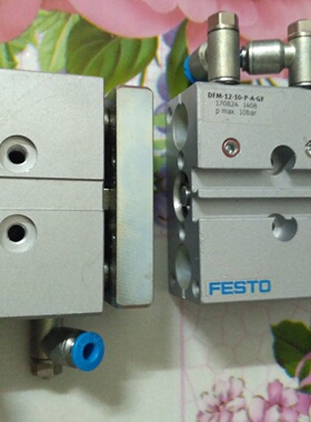 议价费斯托ADN-12-15/30-A-P-A DFM-12-10-P-A 170824 536206 536