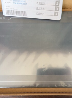 议价全新昆仑通态TPC1062KX触摸屏 原装现货