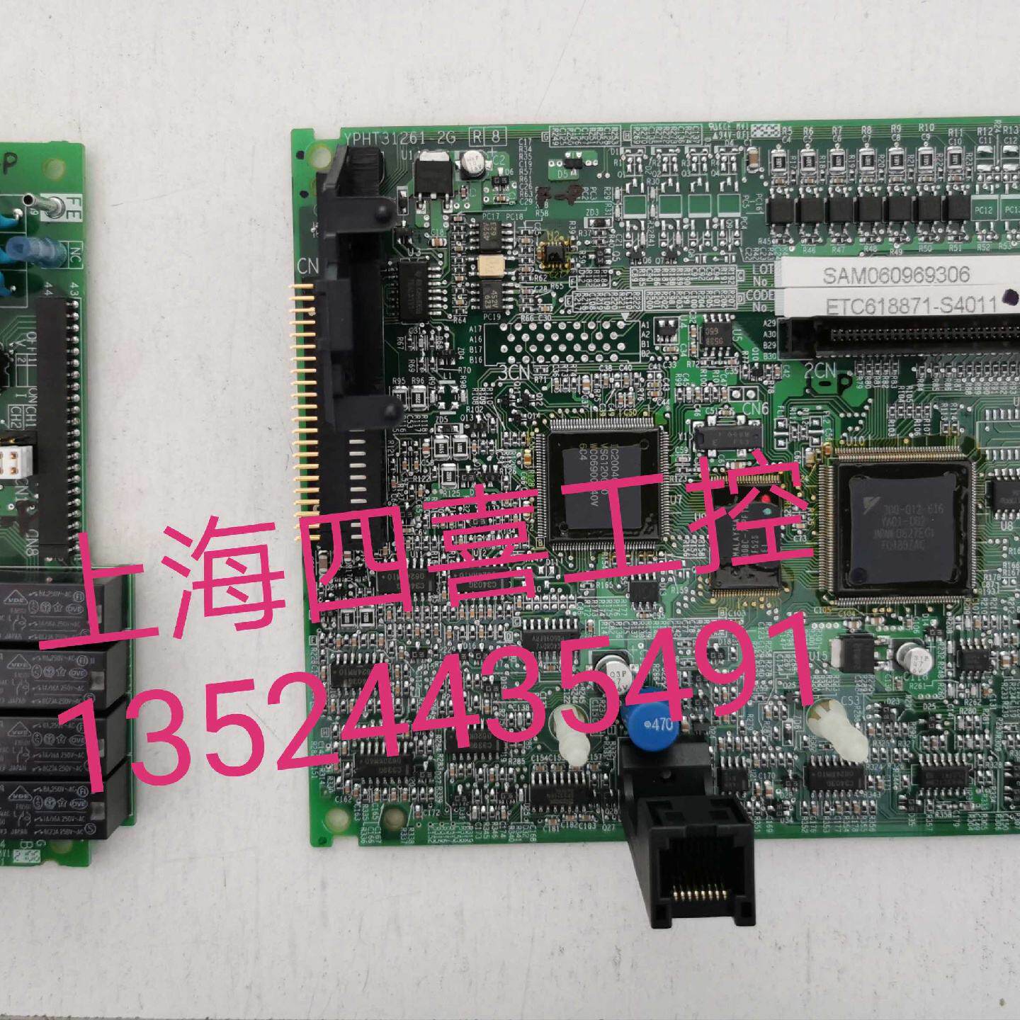 议价全新欧姆龙变频器主板ETC618871-S4011 F7Z系列控制端子ETC61