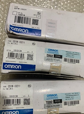 询价*CS1WID211两台