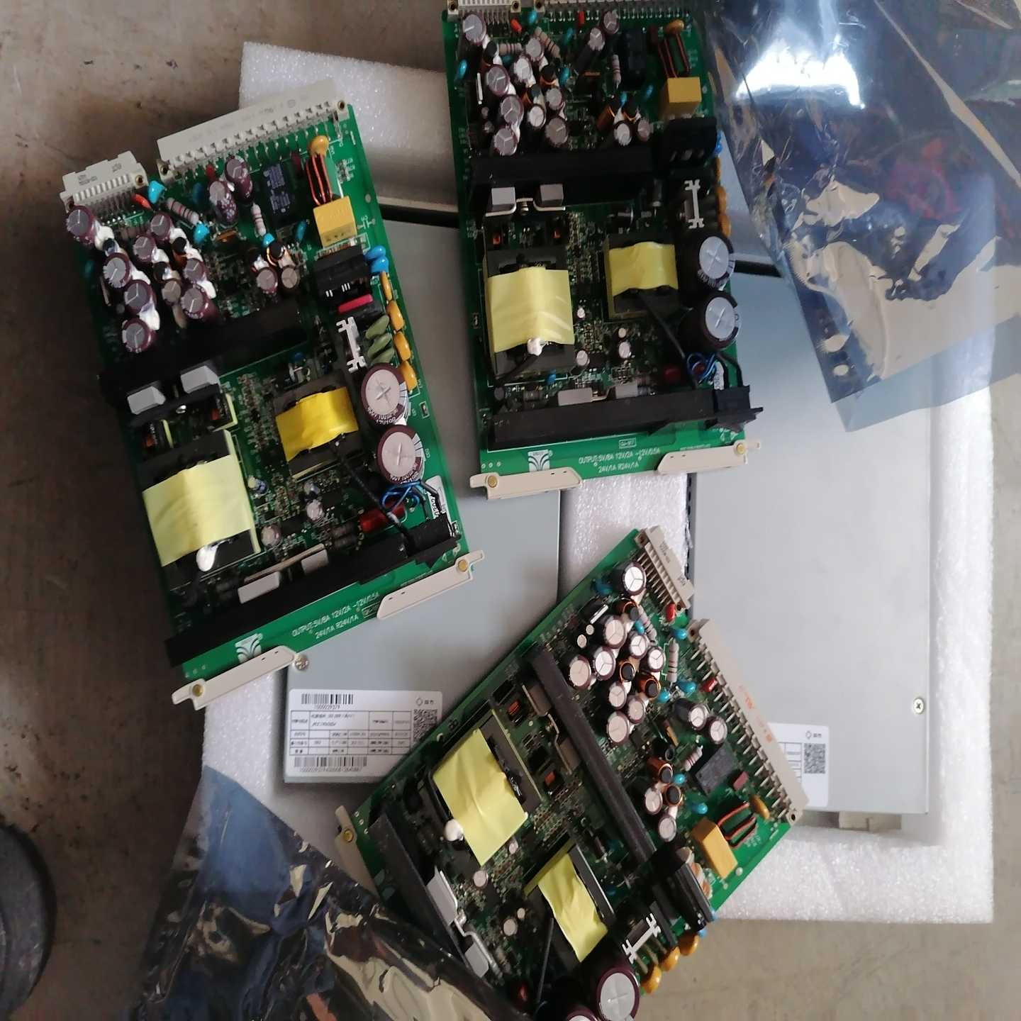 csdy-030dc220北京四方保护装置电源，csc-1询价