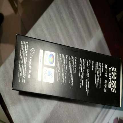 咨询-友基绘影数位手绘板：EX05使用正常.箱说.笔.线.笔座都