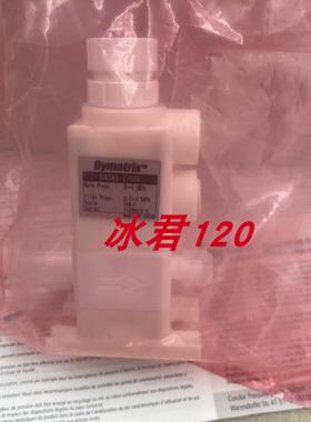 售前询价DYMATRIX原装药液阀DASAS-17006AVSDV-GA3I142F306-1