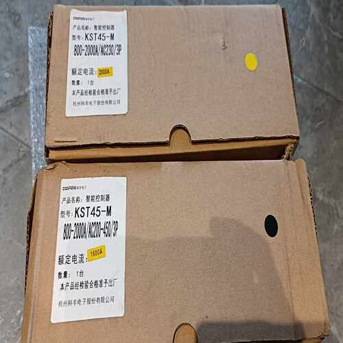 询价~科丰电子KST45-M智能控制器1600A和2000A各