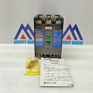 Disjoncteur Terasaki TL100F Tembreak 3P 100A Avec Dclencheur