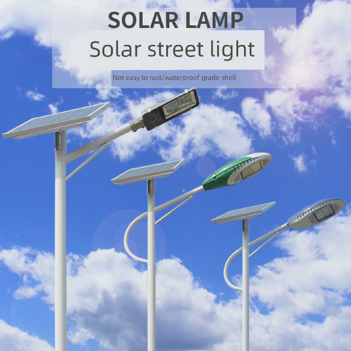 新农村太阳能LED道路路灯4米5米6米太阳能庭院灯小区路灯新农村灯