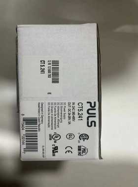 D300017-35mm功能全好【博航商行】