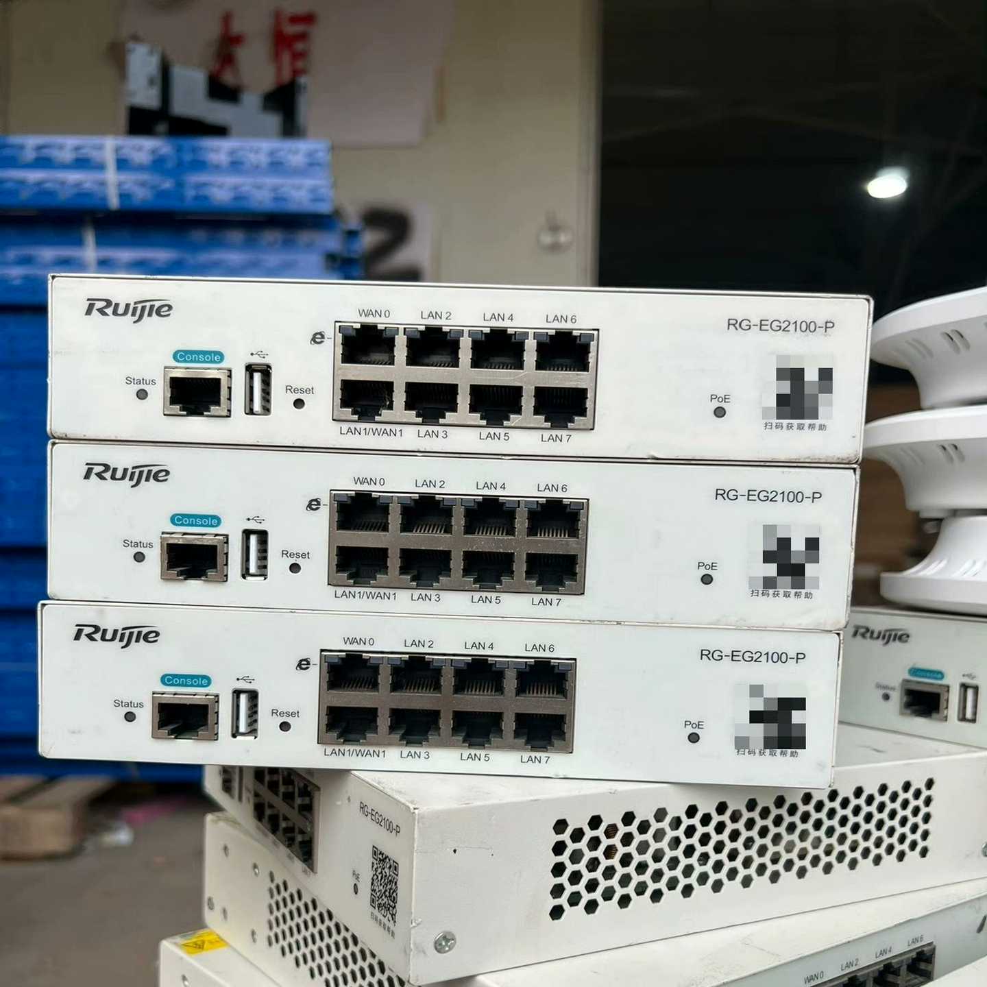 Ruijie锐捷RG-EG2100-P千兆POE路由器网-议价