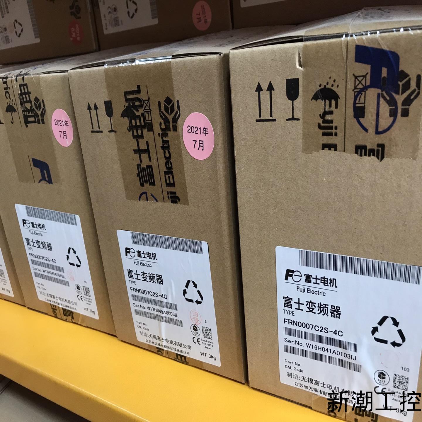 富士变频器FRN0007C2S-4C 37KW 全新正品未议价商品