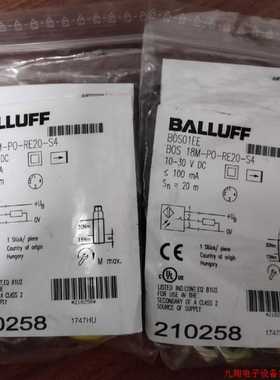 议价-拍前询价:全新巴鲁夫感测器BOS01EE,210258品牌多渠道广型号