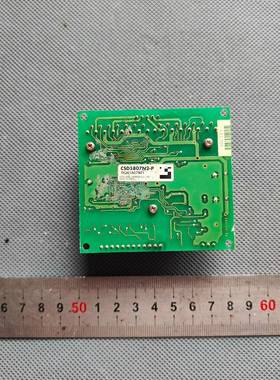 日本东方VEXTA五相步进电机驱动器CSD5807N2-P-议价