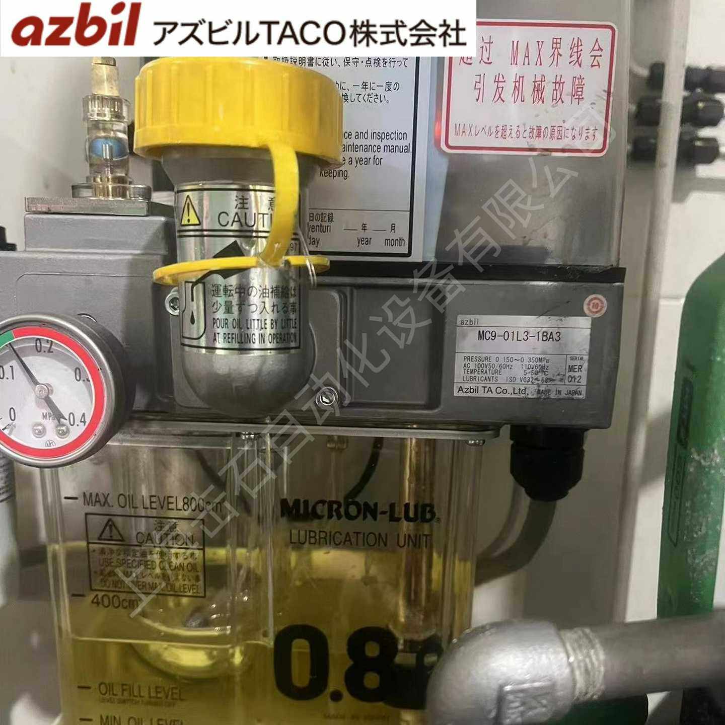 供应NMC9-01L3-2B02油雾润滑装置