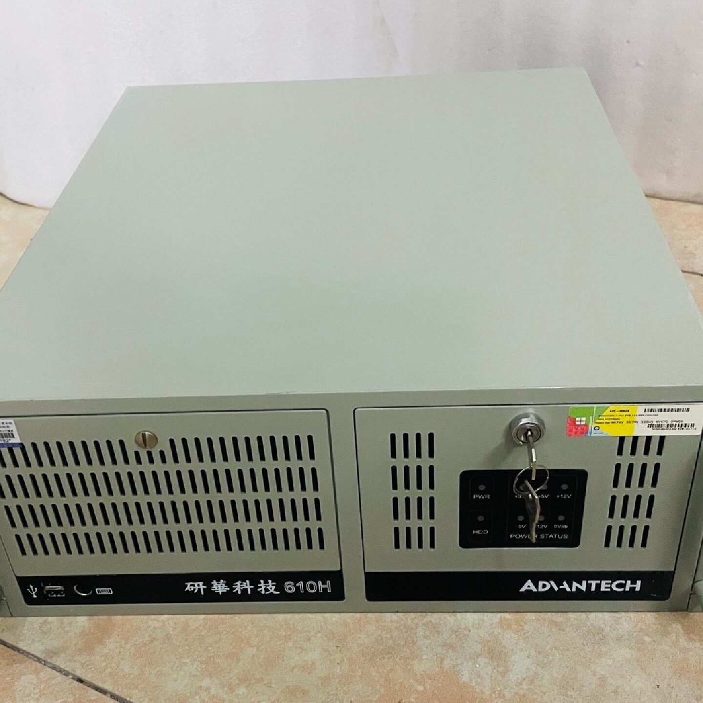 研华工控IPC610H工控机I74790CPU-询图片
