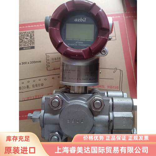 配件azbil AT9000 GTX31D-BAAADCB-AK1AXA1-T1议价