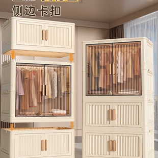 多层杂物婴儿衣服宝宝衣柜 简易衣柜收纳柜子置物柜家用塑料免安装