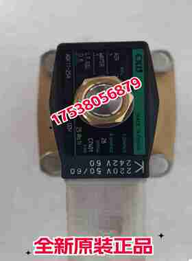 议价-CKD原装ADK11-10A-15A-20A-25A-02C-02E-02ES-03A-DC24V220V