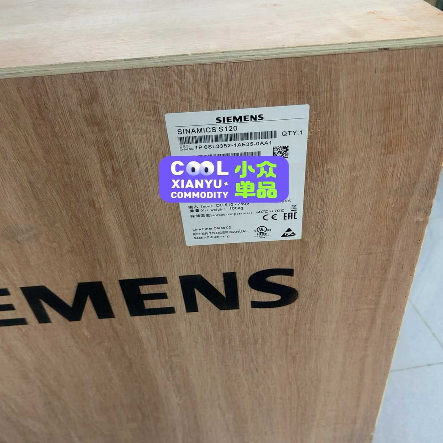 6SL3352-1AE35-0AA1（地坛设备）