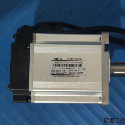 信捷750W伺服电机 MS5S-80STE-CS02430B议价商品