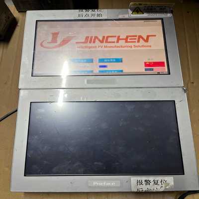 议价pro-face.触摸屏PFXST6600WADE，功能正常