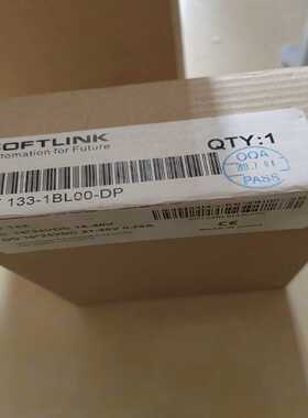 【议价】RT133-1BL00-DPSOFTLINK实